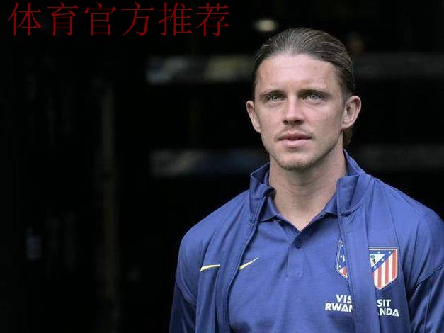 曼联签加拉格尔举棋未定，其难替代卡塞米罗！阿莫林明确买人标准